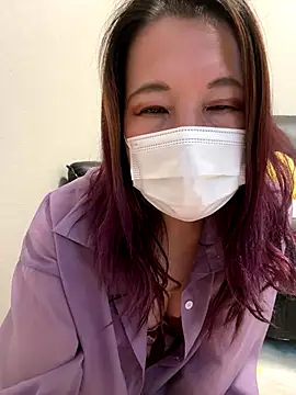 nana na425 online show from 11.28.25