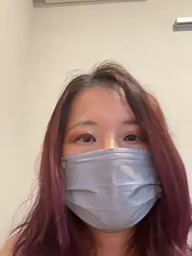 nana na425 online show from 01.16.26