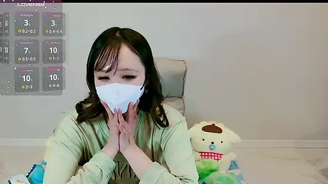 RUI 31 online show from 11.21.25