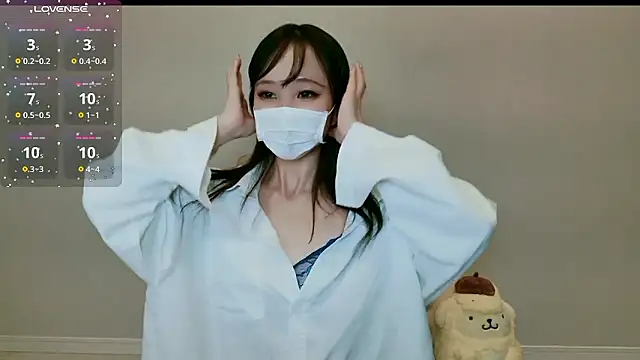 RUI 31 online show from 11.25.25