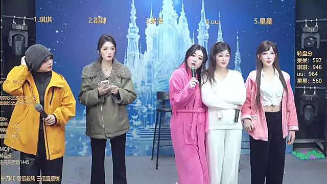 A848-01 online show from 01.14.26