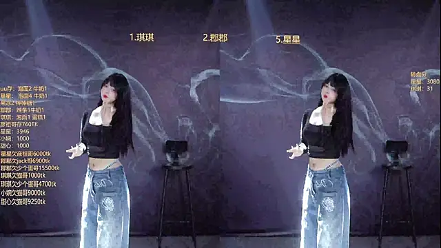 A848-01 online show from 02.09.26