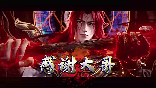 A848-01 online show from 02.12.26