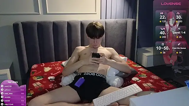 cuMte boy online show from 01.06.26