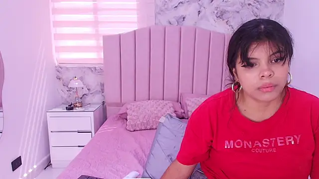 katsumi yan online show from 03.13.26