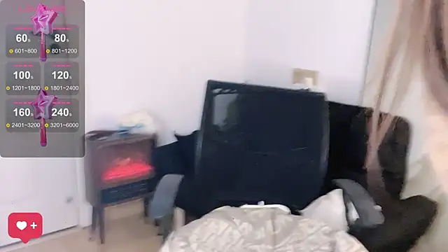 bu-bu online show from 11.30.25