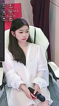 Snapshot of xixi5288 chatting on 11.23.25 xixi5288 online show from 11.23.25