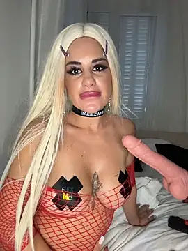 Nabilacam online show from 11.25.25