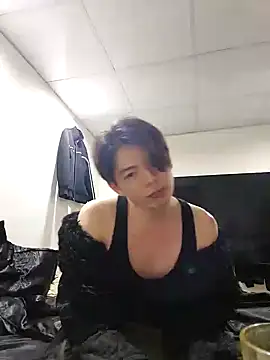 twtung tung online show from 11.26.25