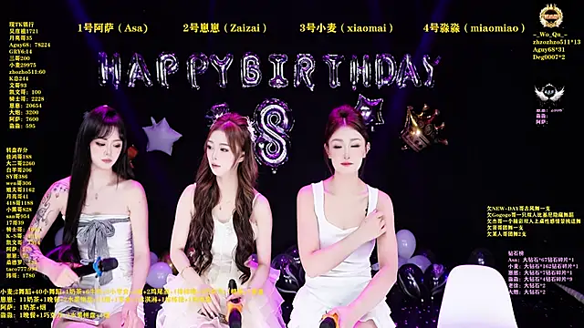 XKCH-001 online show from 04.19.26