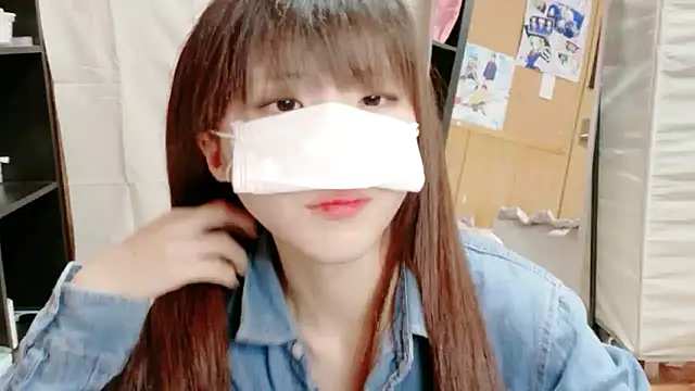  NATSUMI online show from 01.14.26