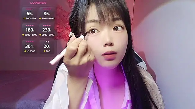 LuLu bb online show from 04.16.26