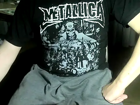 OreCam online show from 01.07.26