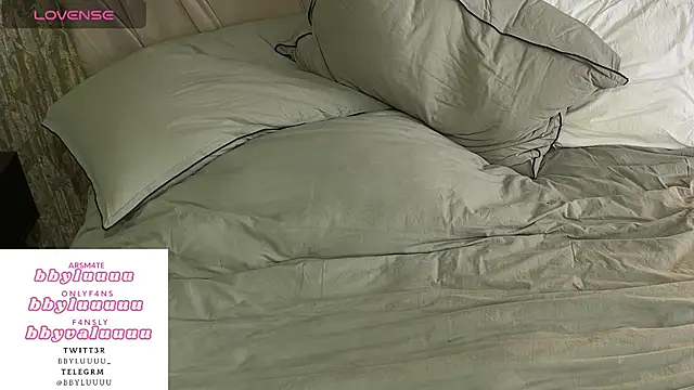 bbyluuuuu online show from 12.21.25