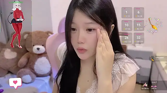 QQ Tang online show from 02.20.26