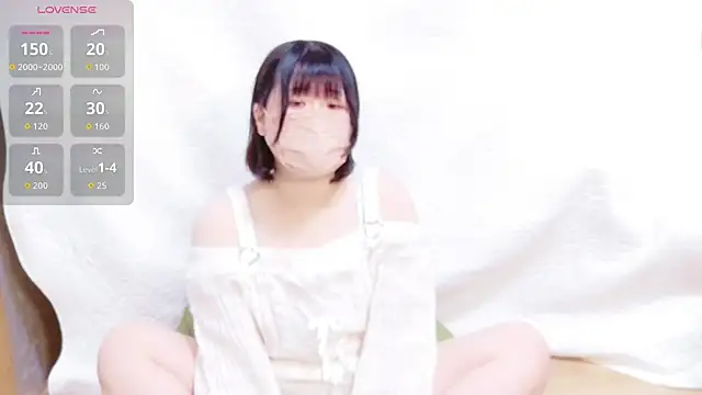 ayaka 257 online show from 12.16.25