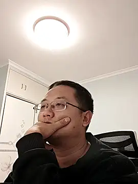 2026go online show from 11.27.25