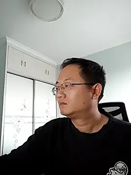 2026go online show from 11.30.25