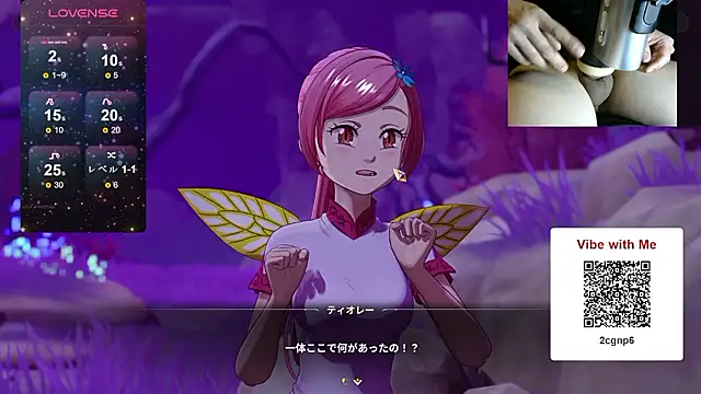 soruto-G online show from 03.26.26