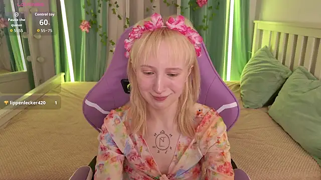  Babyface  online show from 07.17.26