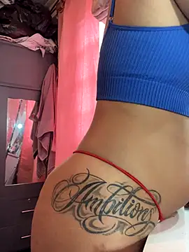 Snapshot of atenea132 chatting on 11.28.25 atenea132 online show from 11.28.25