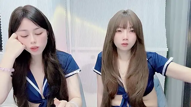 Snapshot of Fortune-PZ chatting on 11.27.25 Fortune-PZ online show from 11.27.25