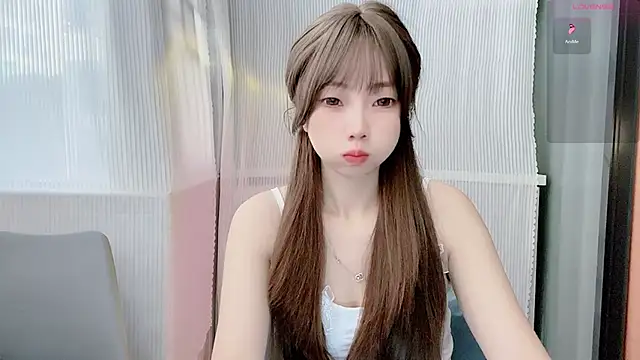 Snapshot of Fortune-PZ chatting on 11.28.25 Fortune-PZ online show from 11.28.25