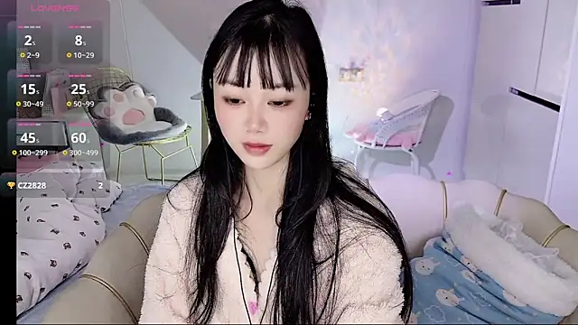 Coral 888 online show from 01.11.26