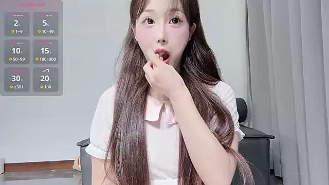 Snapshot of wanou33669 chatting on 11.29.25 wanou33669 online show from 11.29.25