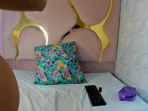 peachrouge online show from 12.17.25