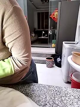 Snapshot of mimi2052 chatting on 12.01.25 mimi2052 online show from 12.01.25