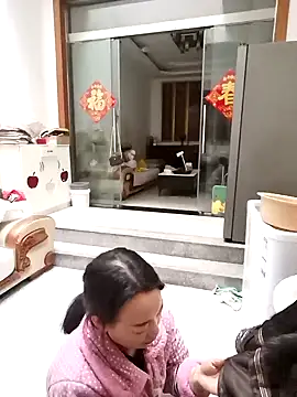 mimi2052 online show from 12.19.25