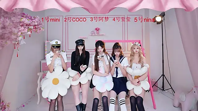 qiuqiu0721 online show from 12.03.25