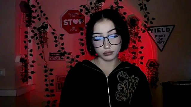 Sweeet Sss online show from 11.29.25