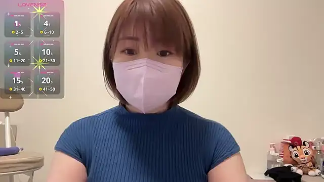 Soratan1218 online show from 01.16.26