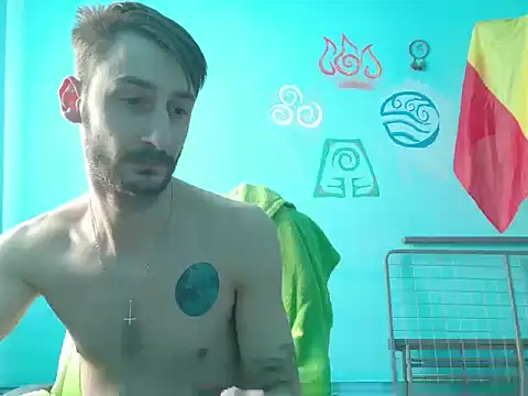 bigcockbignose online show from 12.16.25