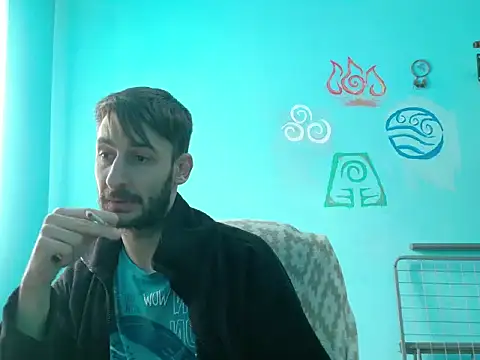 bigcockbignose online show from 12.17.25