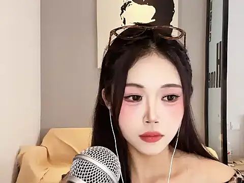 REne-0925 online show from 12.17.25