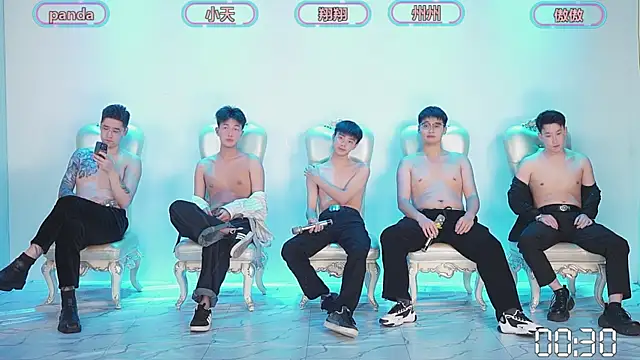 Snapshot of OUBA-boys chatting on 11.30.25 OUBA-boys online show from 11.30.25