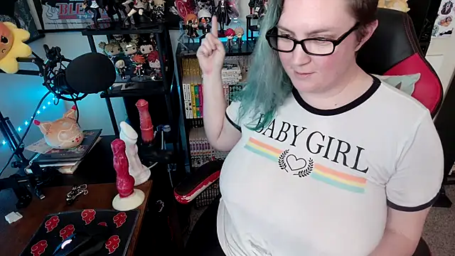 Snapshot of SugarTsunami chatting on 06.23.26 SugarTsunami online show from 06.23.26