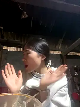 AmmyZii online show from 12.23.25