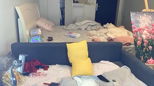 Snapshot of CCmakelong chatting on 01.19.26 CCmakelong online show from 01.19.26