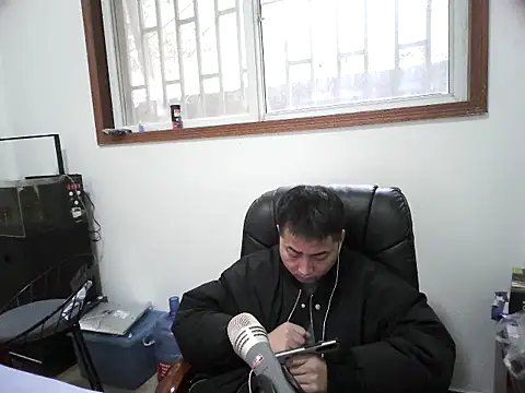 lz000254 online show from 12.20.25