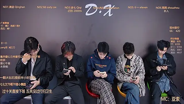 TNT-001 online show from 12.13.25