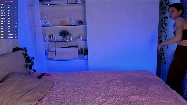 MaiPeng online show from 02.13.26