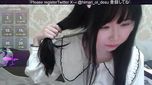 himaridesu online show from 02.14.26