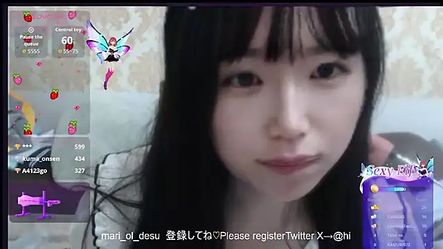 himaridesu online show from 03.25.26