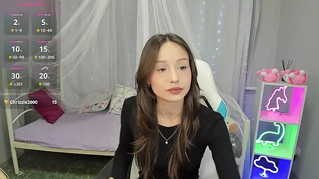 Snapshot of LunaPierce chatting on 12.03.25 LunaPierce online show from 12.03.25