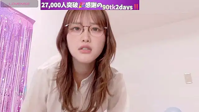 mashiro-desu online show from 04.18.26