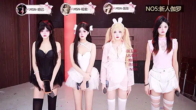 MSN001 online show from 01.18.26